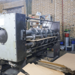 انتخاب جعبه کارتنی